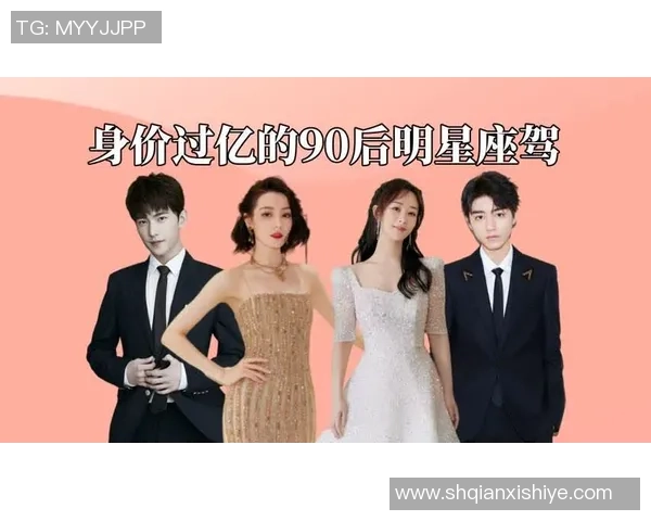 当娱乐圈的明星邂逅足球明星共同谱写璀璨人生的华彩乐章 当娱乐圈的明星邂逅足球明星共同谱写璀璨人生的华彩乐章