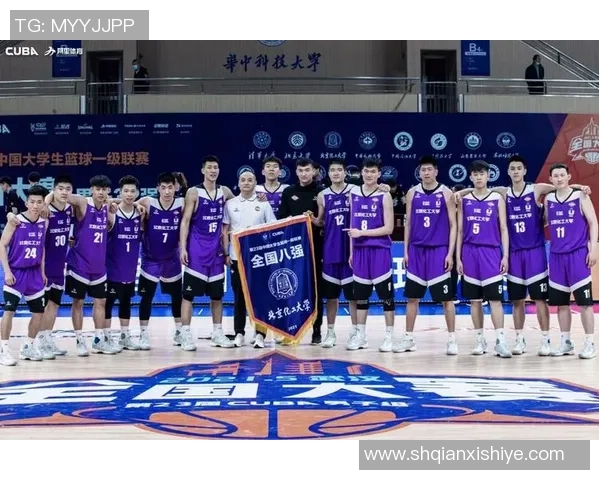 北京篮球队运营革新探索新模式助力球队发展与球迷互动提升