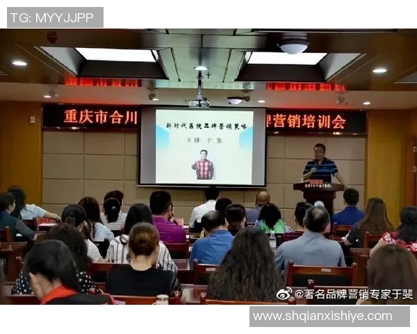 北京足球队运营策略分析及其成败经验总结